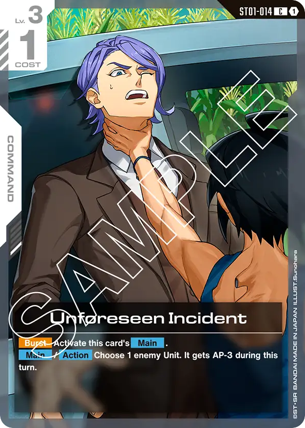 Unforeseen Incident - ST01-014 - Common (Reprint St05) - Heroic Beginnings