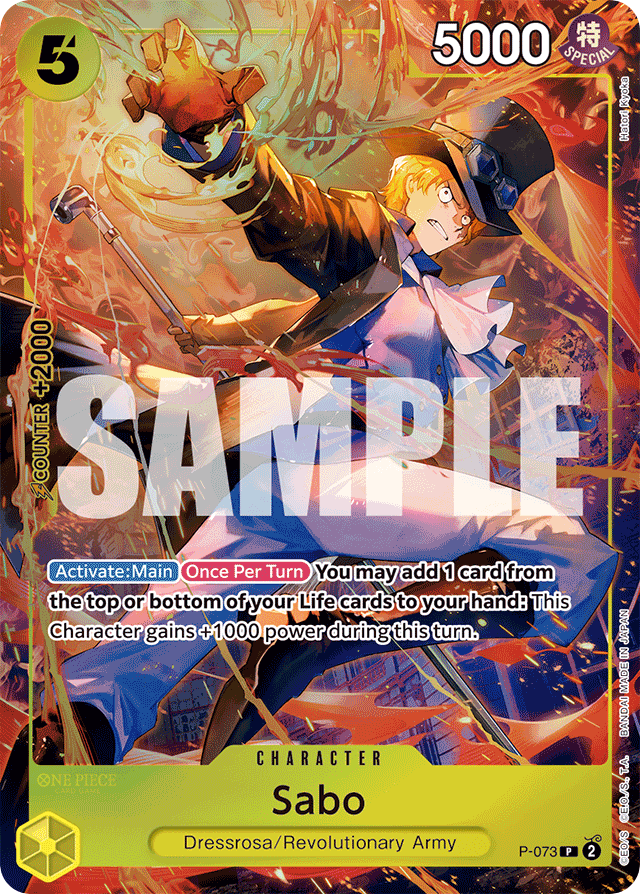 Sabo - P-073 - Promo - Promos