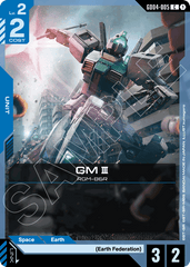 GM III - GD04-005 - Common - Phantom Aria