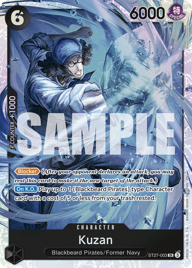 Kuzan - ST27-003 - Super Rare - BLACK Marshall.D.Teach