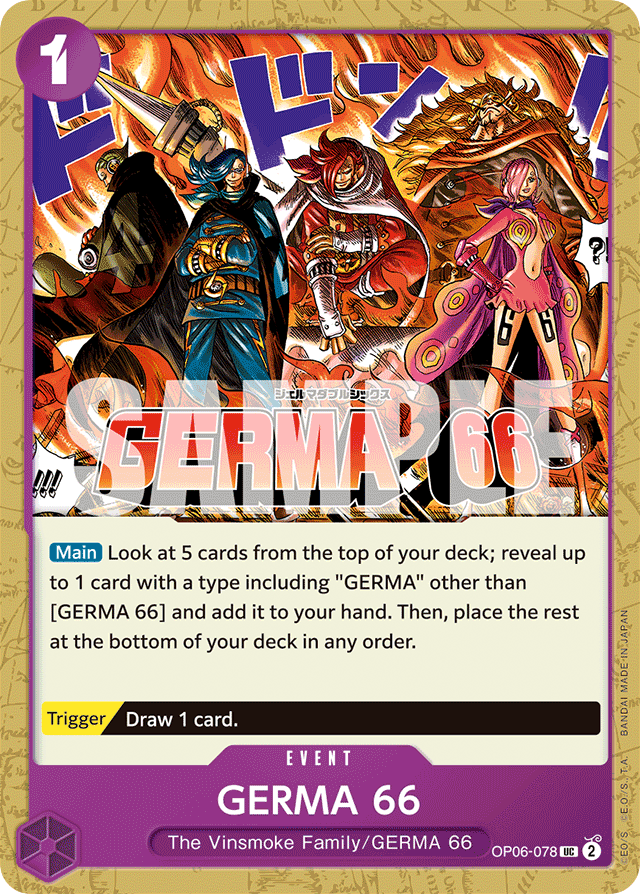 GERMA 66 - OP06-078 - Uncommon - Wings of the Captain