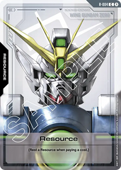 Resource - R-004 - Common - Resources