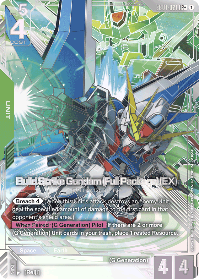 Build Strike Gundam (Full Package) (EX) - EB01-021 - Legend Rare (Alternate Art) - Eternal Nexus