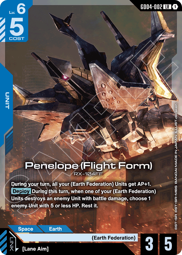 Penelope (Flight Form) - GD04-002 - Legend Rare - Phantom Aria