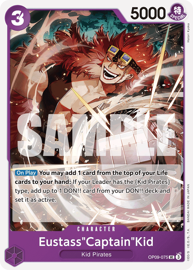 Eustass"Captain"Kid - OP09-075 - Uncommon - Emperors In The New World