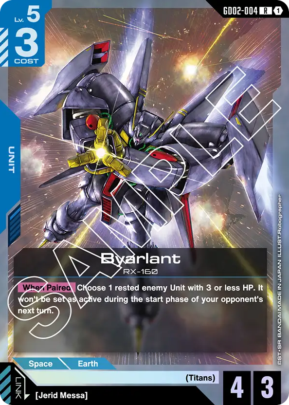 Byarlant - GD02-004 - Rare - Dual Impact