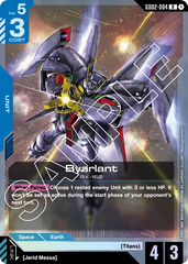 Byarlant - GD02-004 - Rare - Dual Impact
