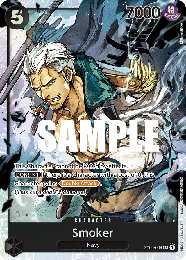 Smoker - ST06-004 - Super Rare - Absolute Justice