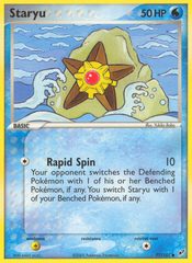 Staryu - 077/107 - Deoxys
