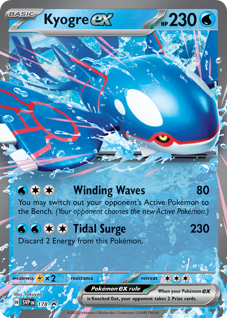 Kyogre ex - 178 - Scarlet & Violet Black Star Promos