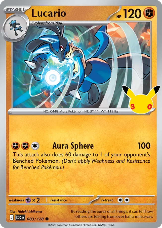 Lucario - 083/128 - 30th Celebration