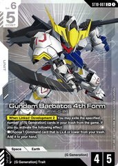 Gundam Barbatos 4th Form - ST10-007 - Common (Alternate Art) - Generation Pulse