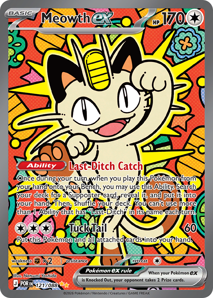 Meowth ex - 121/88 - Perfect Order