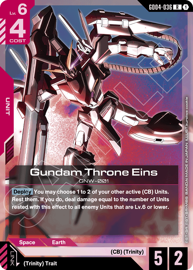 Gundam Throne Eins - GD04-036 - Rare - Phantom Aria