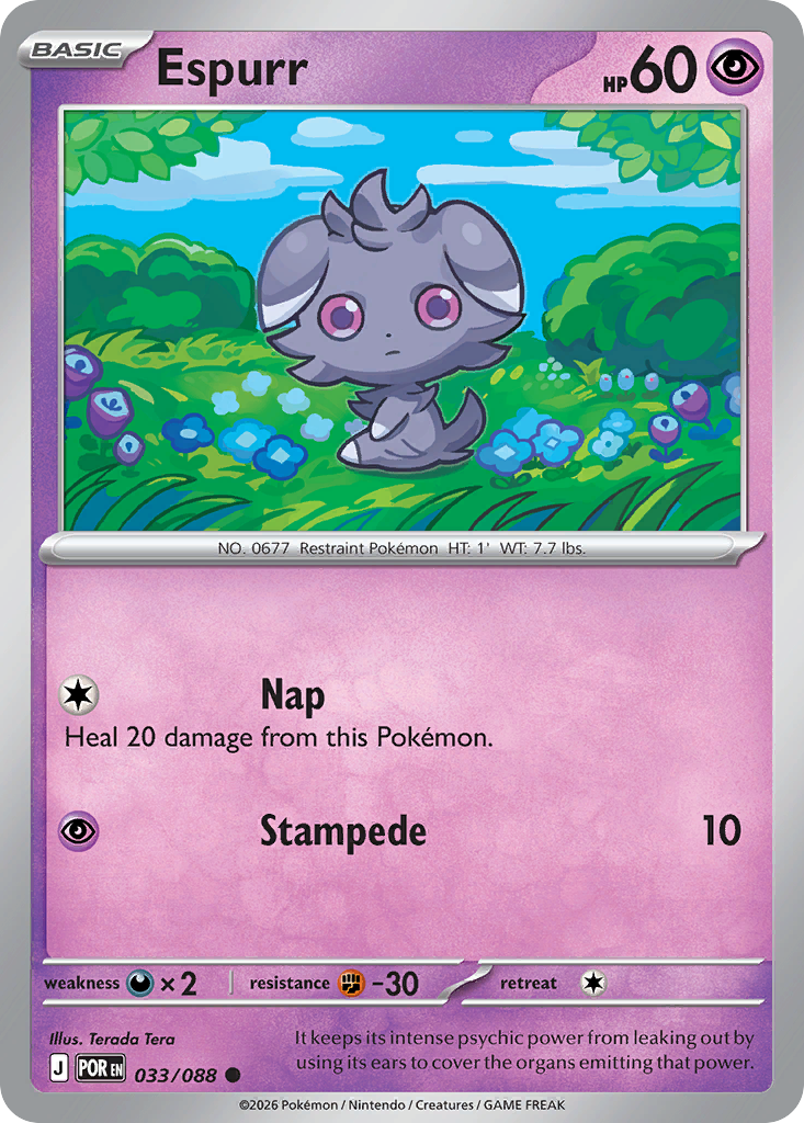 Espurr - 33/88 - Perfect Order