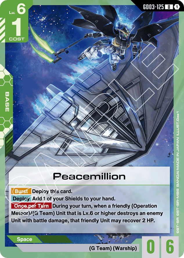 Peacemillion - GD03-125 - Uncommon - Steel Requiem