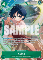 Kuina - OP12-026 - Uncommon (Best Selection Vol5Alt Art) - Legacy of the Master