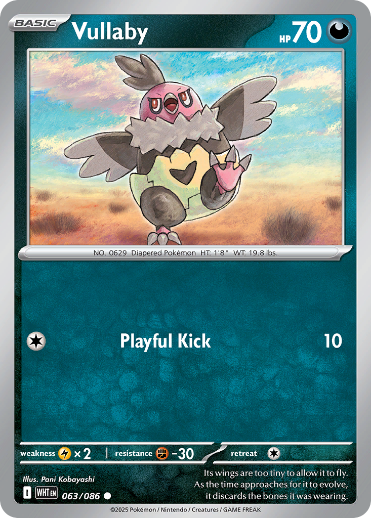 Vullaby - 63/86 - White Flare