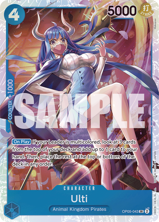 Ulti - OP05-043 - Super Rare (Reprint) - Awakening of the New Era