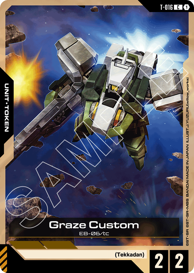 Graze Custom - T-016 - Common - Tokens