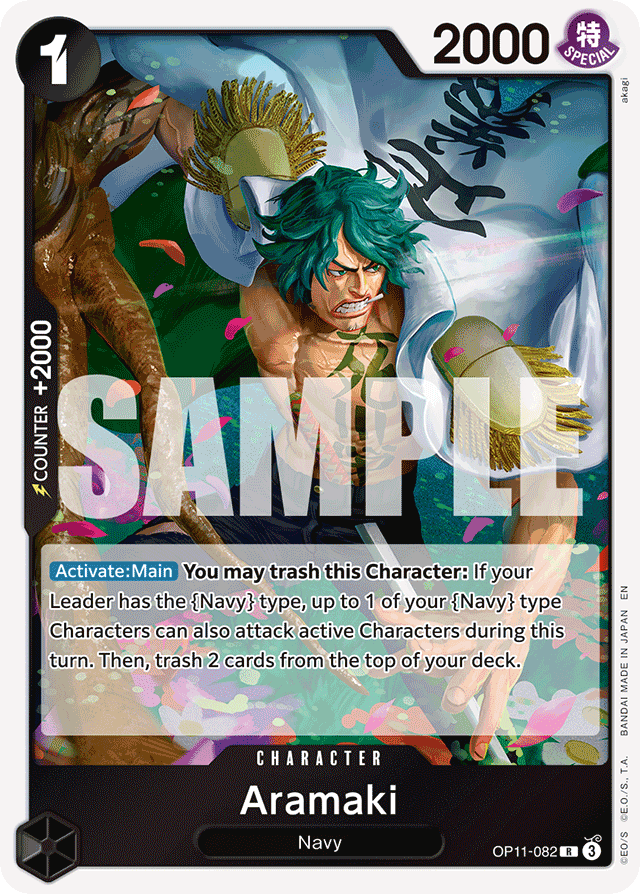 Aramaki - OP11-082 - Rare - A Fist Of Divine Speed