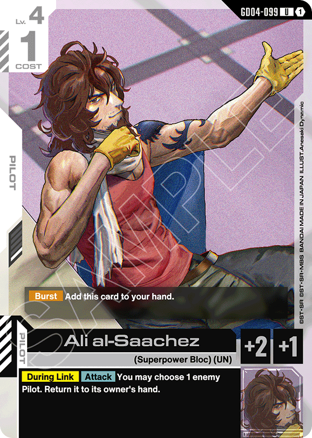 Ali al-Saachez - GD04-099 - Uncommon - Phantom Aria