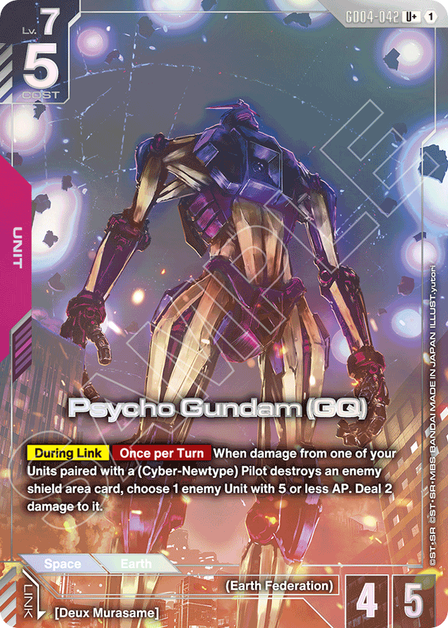Psycho Gundam (GQ) - GD04-042 - Uncommon (Alternate Art) - Phantom Aria
