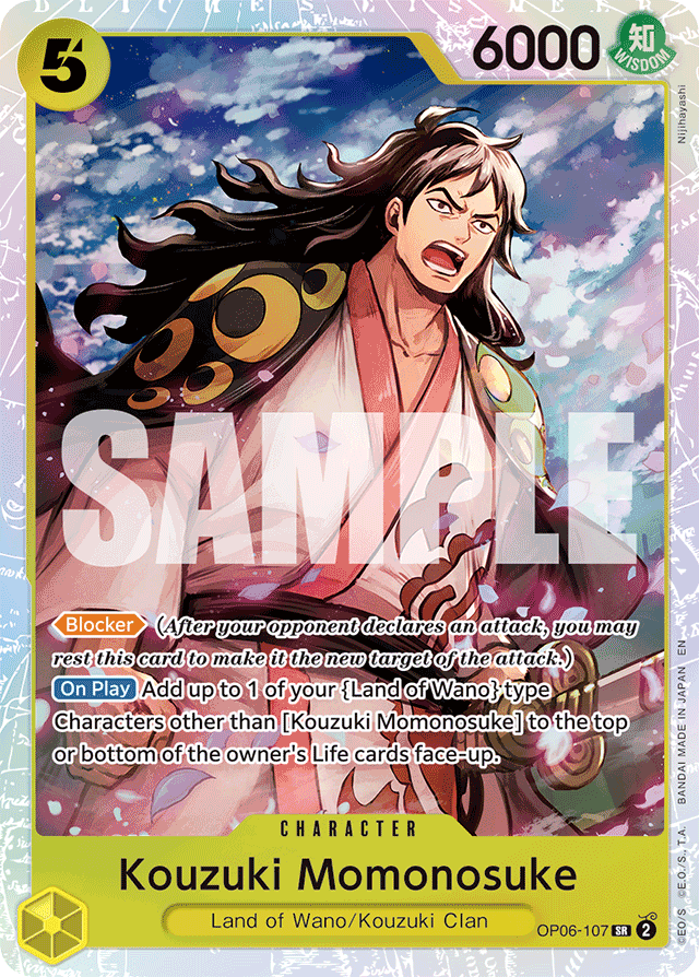 Kouzuki Momonosuke - OP06-107 - Super Rare (Reprint) - Wings of the Captain