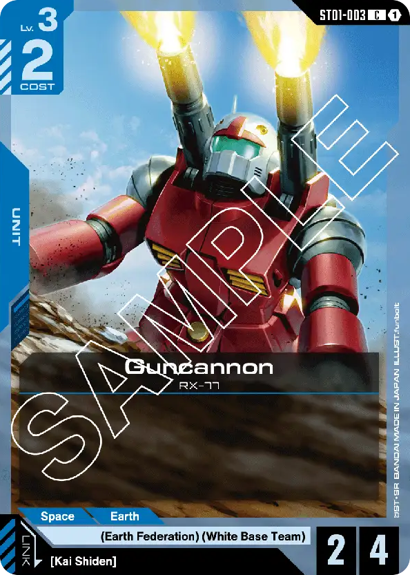Guncannon - ST01-003 - Common - Heroic Beginnings