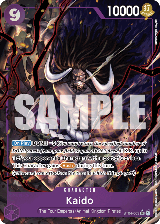 Kaido - ST04-003 - Super Rare (Premium Alt Art) - Animal Kingdom
