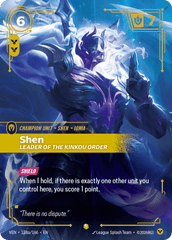 Shen