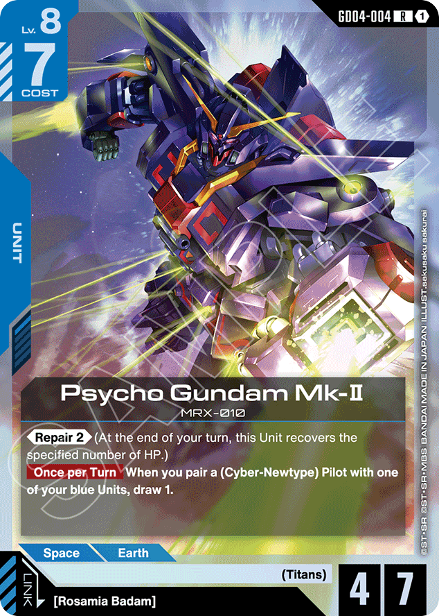 Psycho Gundam Mk-Ⅱ - GD04-004 - Rare - Phantom Aria
