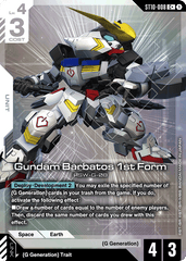 Gundam Barbatos 1st Form - ST10-008 - Common (Alternate Art) - Generation Pulse