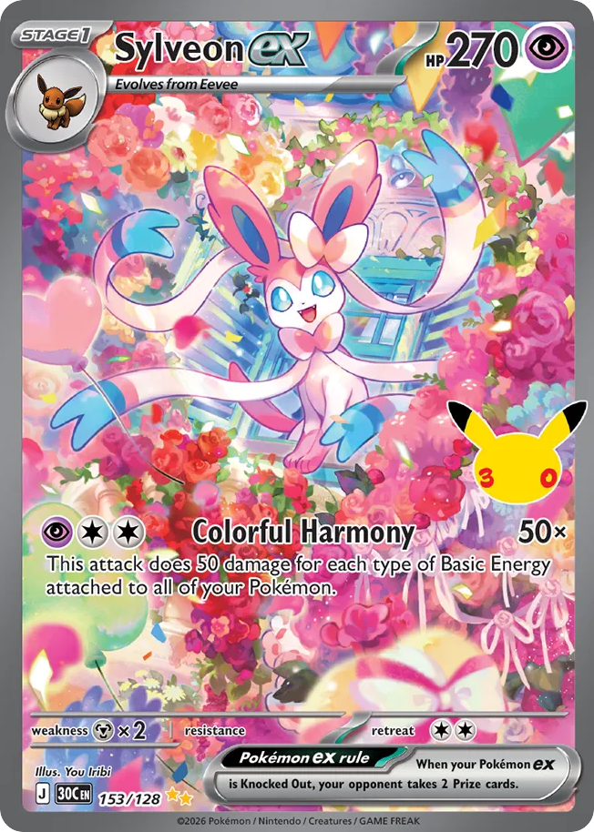 Sylveon ex - 153/128 - 30th Celebration
