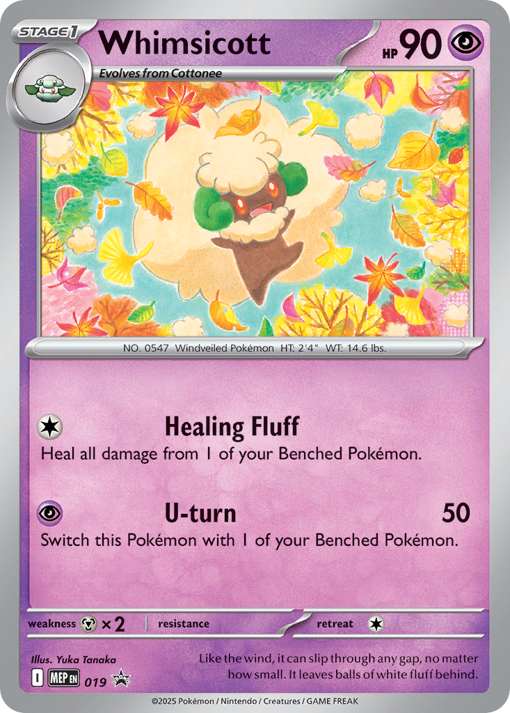 Whimsicott - 019 - Mega Evolution Black Star Promos