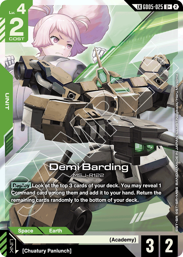 Demi Barding - GD05-025 - Unknown (Link Rare Alt Art) - Freedom Ascension