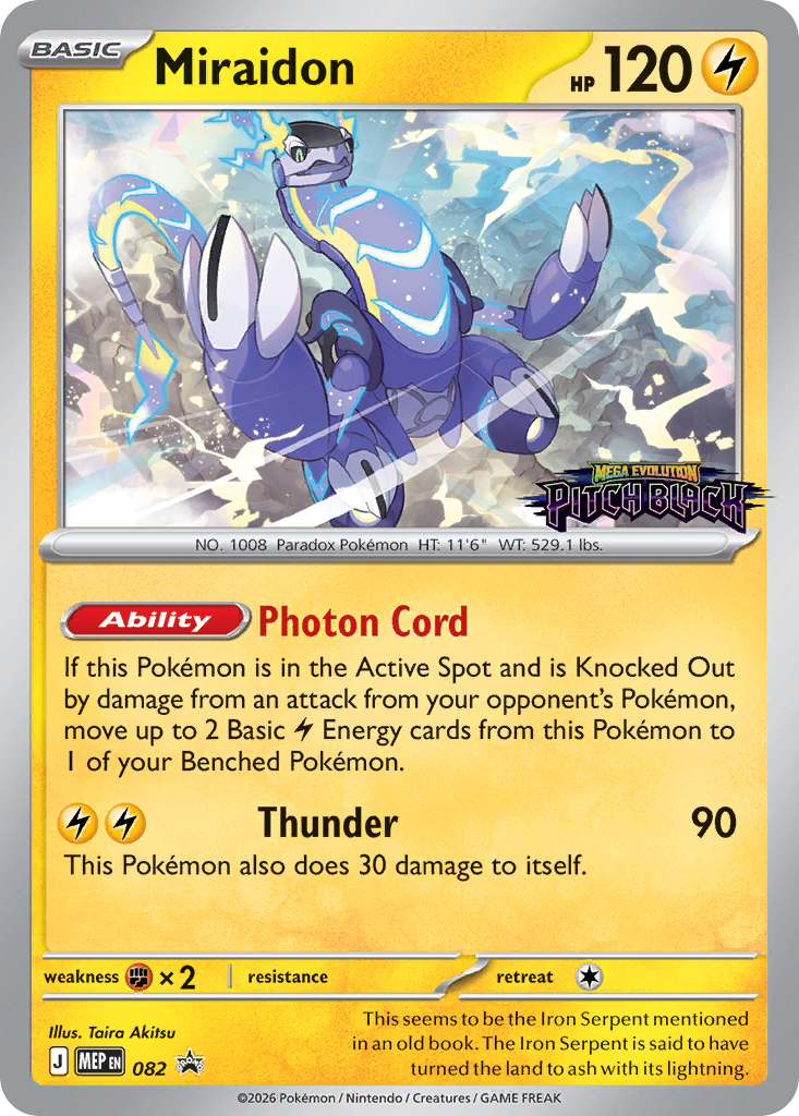 Miraidon - 082 - Mega Evolution Black Star Promos