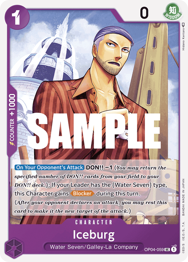 Iceburg - OP04-059 - Uncommon - Kingdoms of Intrigue
