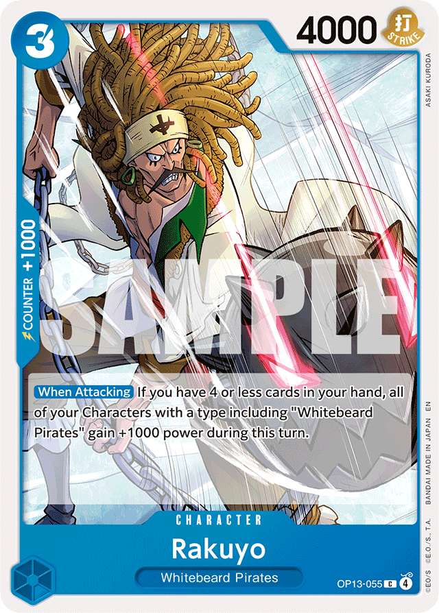 Rakuyo - OP13-055 - Common - Carrying On His Will