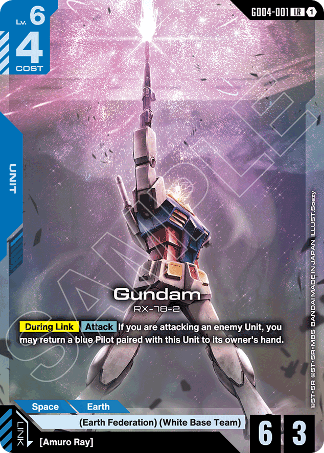 Gundam - GD04-001 - Legend Rare - Phantom Aria
