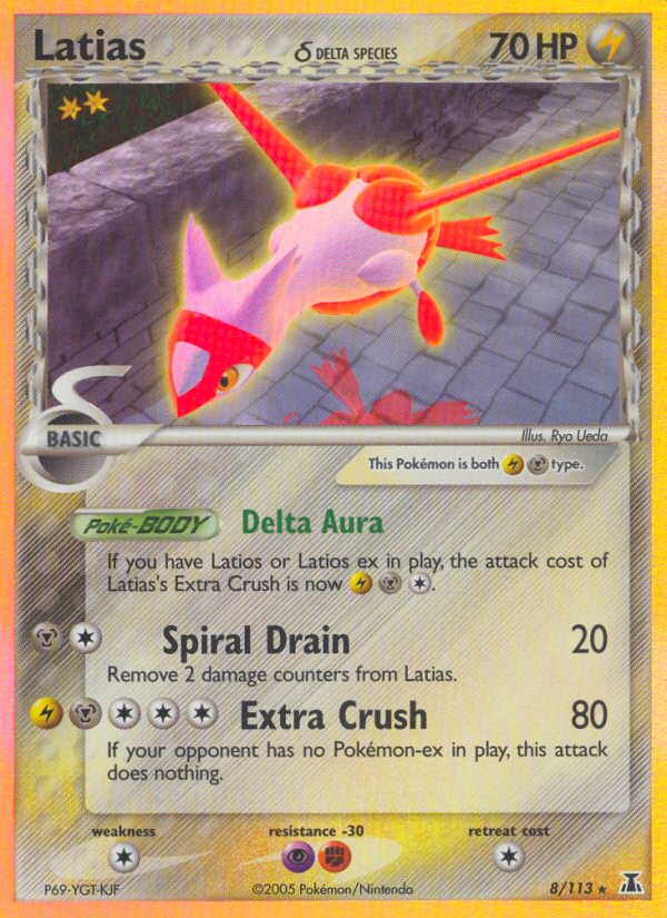 Latias δ - 008/113 - Delta Species