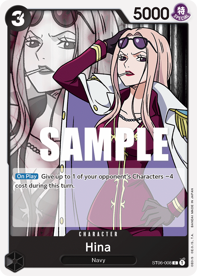Hina - ST06-008 - Common - Absolute Justice
