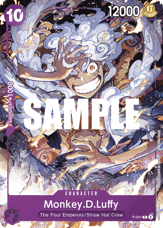 Monkey.D.Luffy - P-041 - Promo - Promos