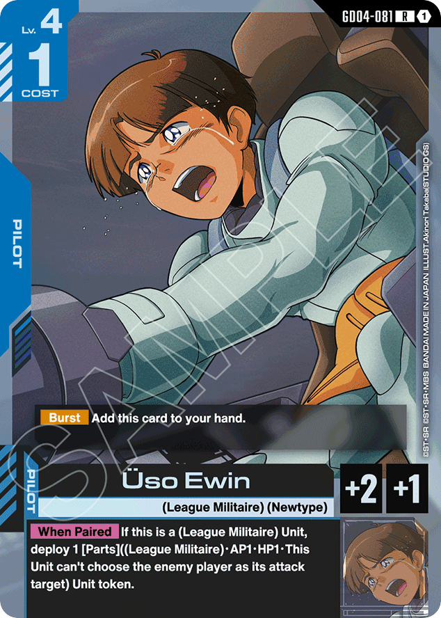 Üso Ewin - GD04-081 - Rare - Phantom Aria