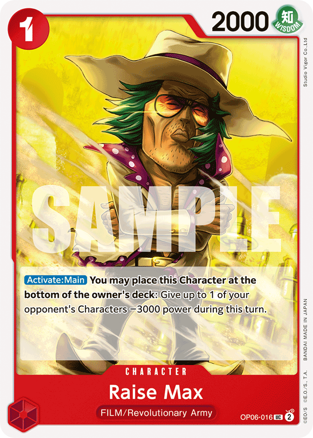 Raise Max - OP06-016 - Uncommon - Wings of the Captain