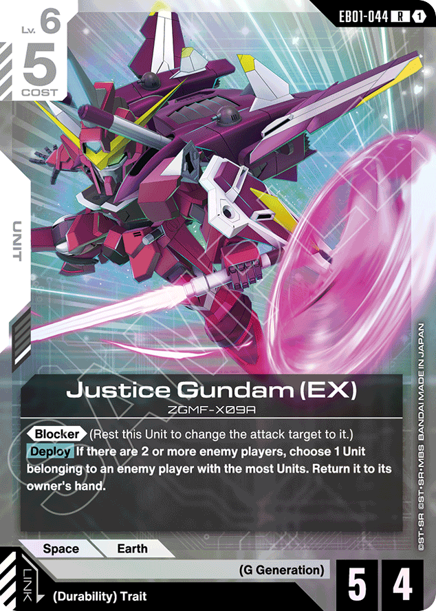 Justice Gundam (EX) - EB01-044 - Rare - Eternal Nexus