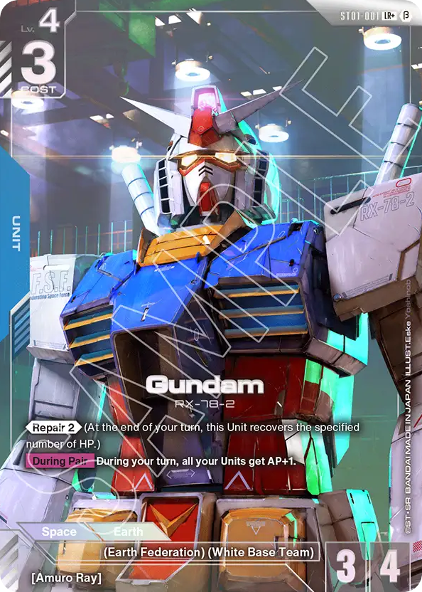 Gundam - ST01-001 - Legend Rare (Beta Alternate Art) - Heroic Beginnings