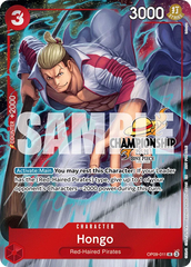 Hongo - OP09-011 - Uncommon (Championship Stamp) - Emperors In The New World