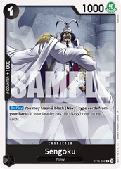 Sengoku - ST19-002 - Common (Reprint) - BLACK Smoker
