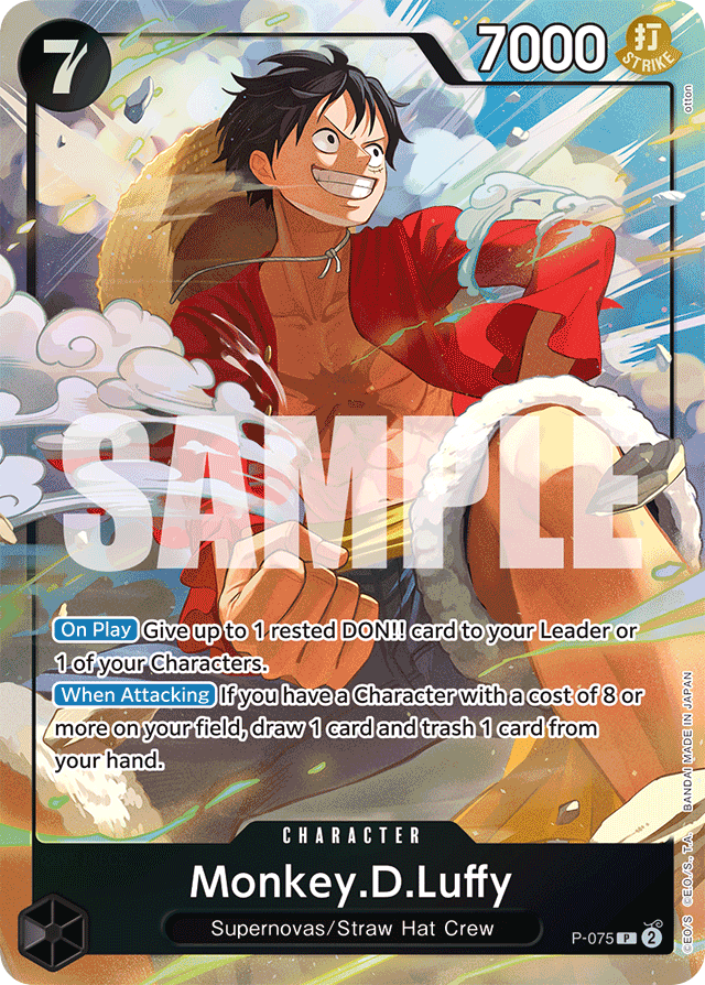 Monkey.D.Luffy - P-075 - Promo - Promos